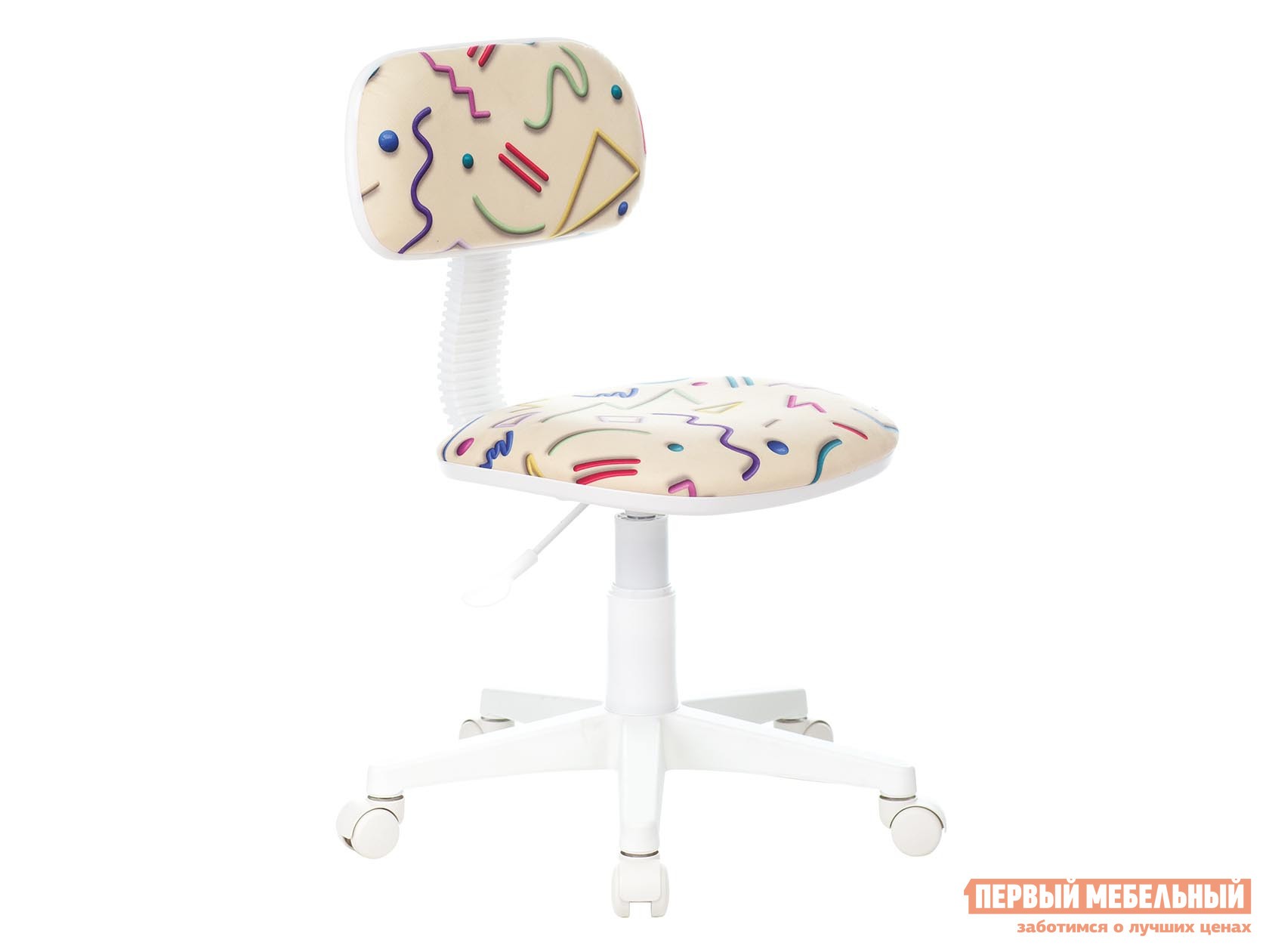 Детское компьютерное кресло  CH-W201NX Песочный, ткань