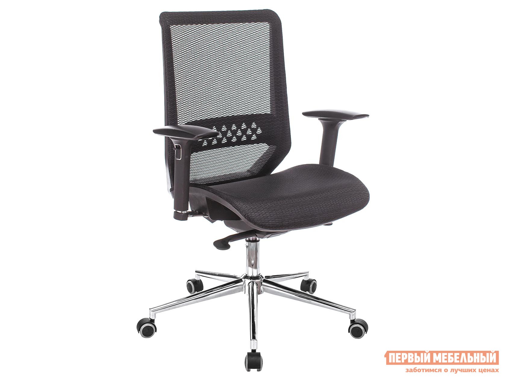 Офисное кресло  SIRIUS Черный, ткань / сетка