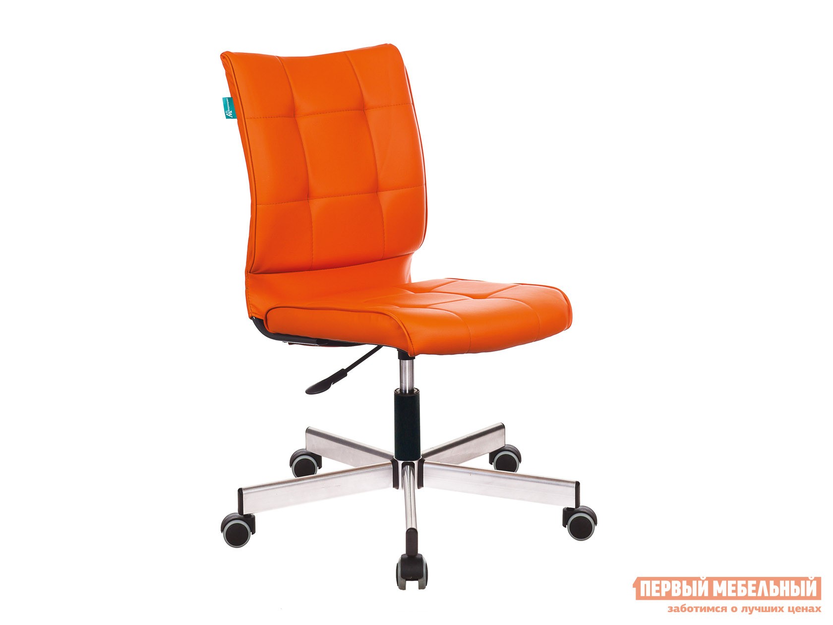 Офисное кресло  CH-330M Оранжевый, иск. кожа