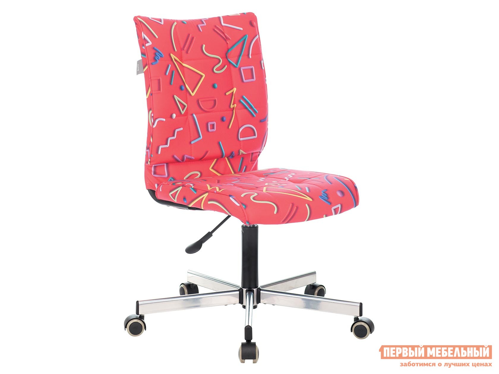 Офисное кресло  CH-330M Малиновый, ткань