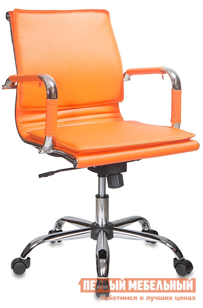 Кресло руководителя  CH-993-Low Оранжевый, экокожа