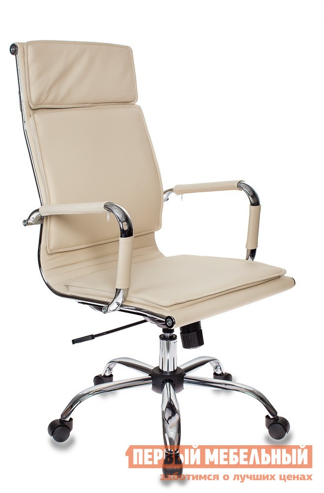 Кресло руководителя  CH-993 Слоновая кость, экокожа