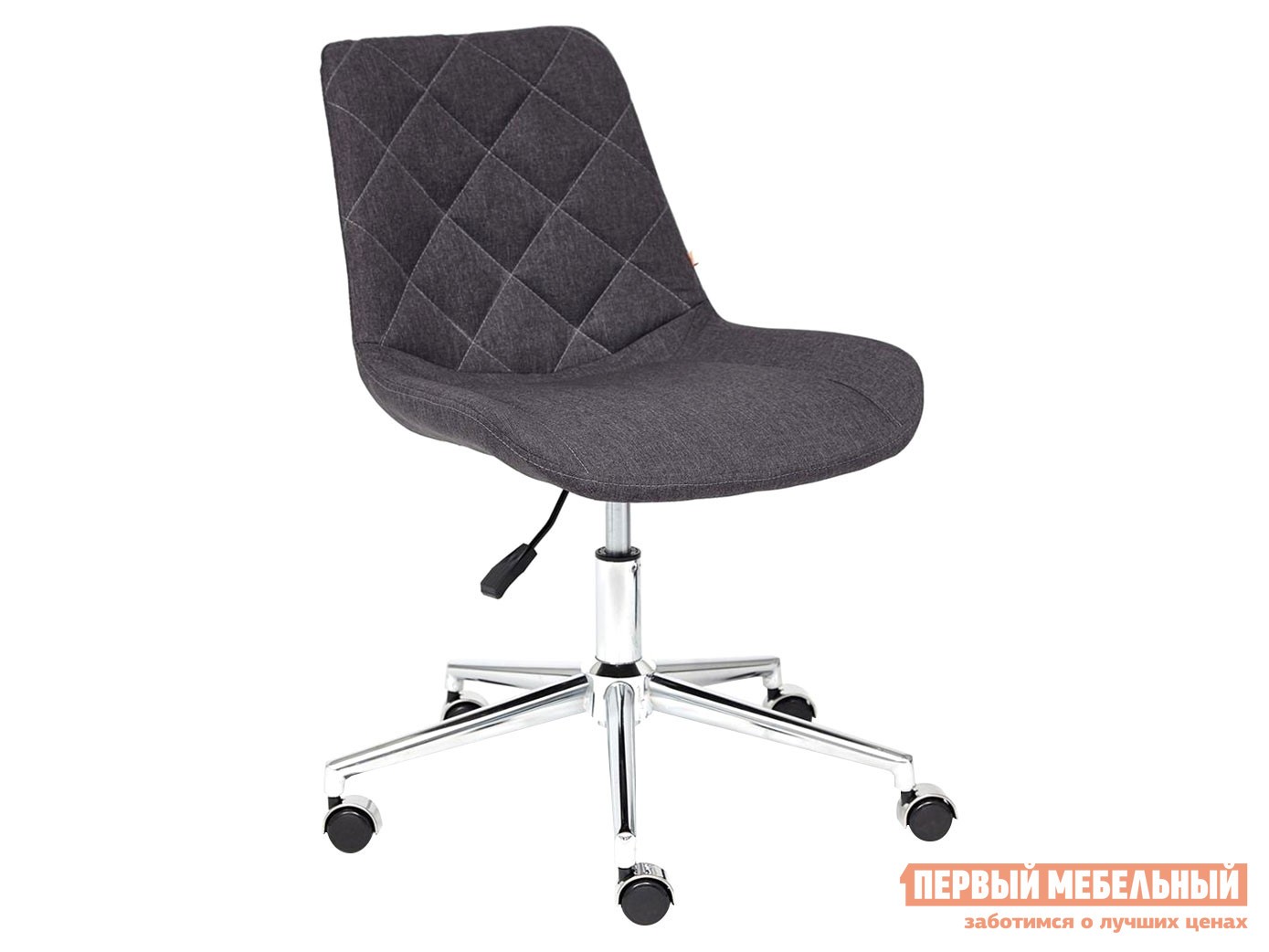 Офисное кресло  STYLE Серый, ткань