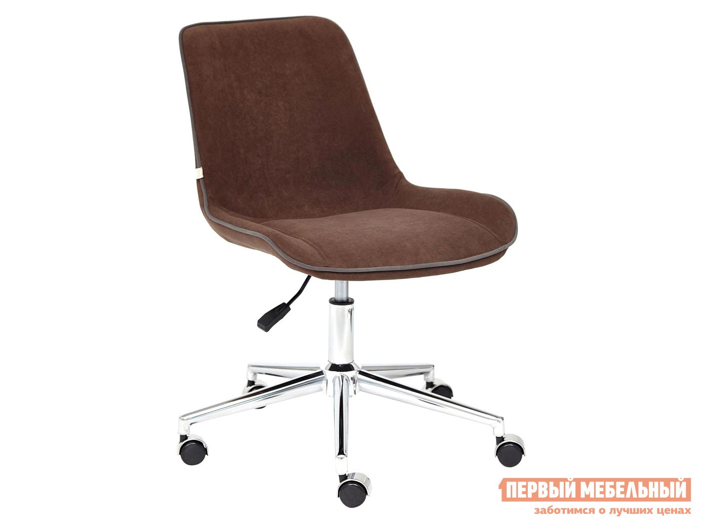 Офисное кресло  STYLE Коричневый, флок