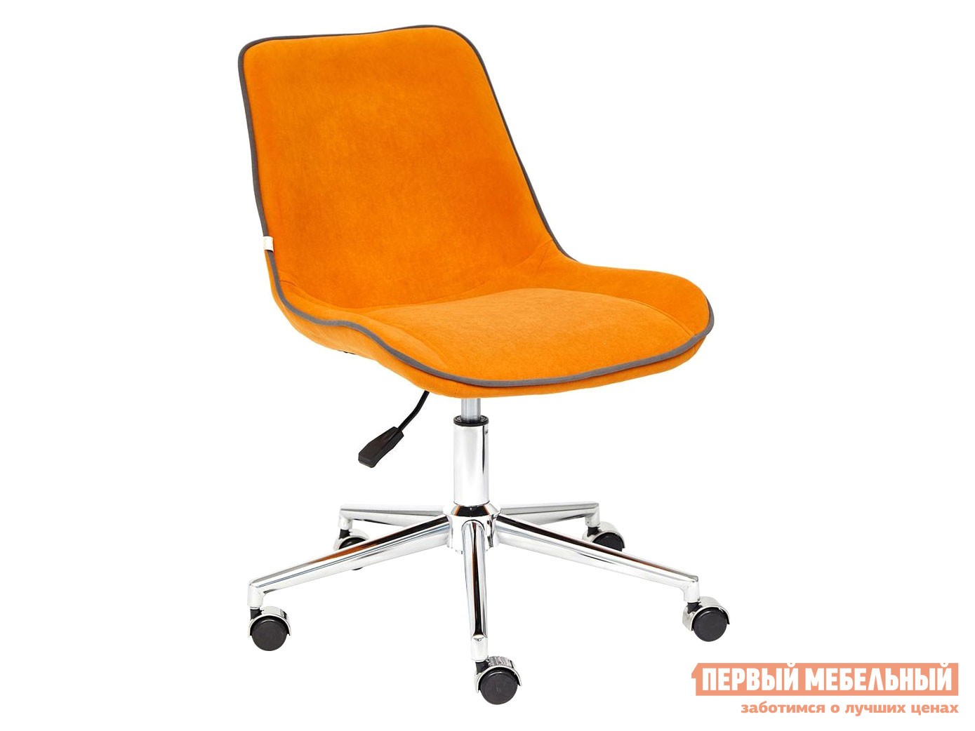 Офисное кресло  STYLE Оранжевый, флок