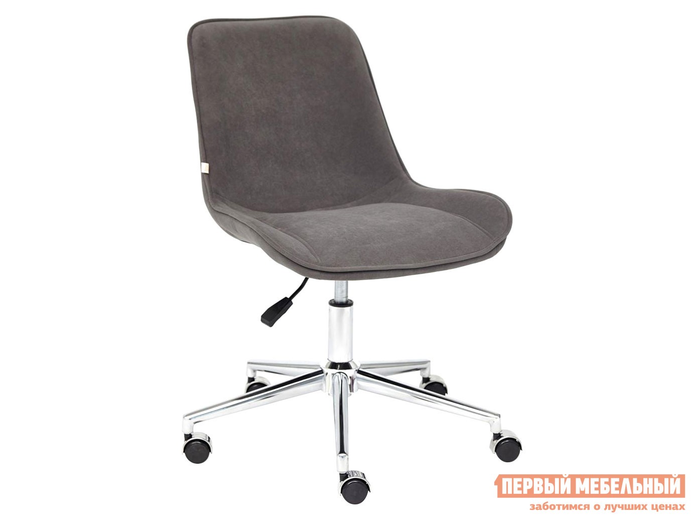 Офисное кресло  STYLE Серый, флок
