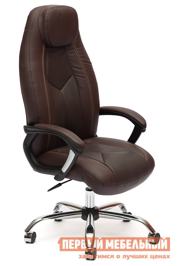 Кресло руководителя  BOSS (хром) Коричневый с перфорацией, иск.кожа